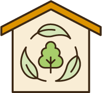 自然素材住宅